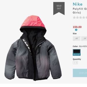Brand new girls Nike jacket sz 6